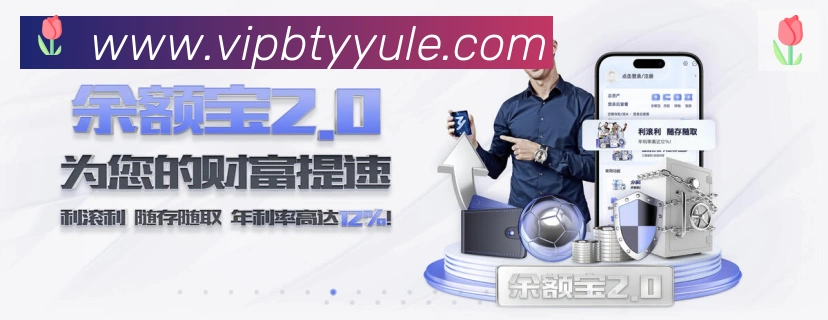 全球热力图